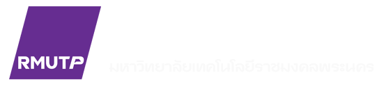 งานพัฒนาหลักสูตรและส่งเสริมวิชาการ