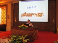 IMG_1156