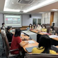 ประชุม 16-01-66(01)