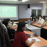 ประชุม 16-01-66(02)
