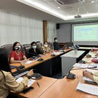ประชุม 16-01-66(03)