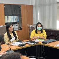 ประชุม 16-01-66(04)