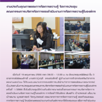 1-KM-News