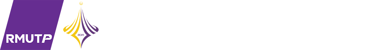 สำนักส่งเสริมวิชาการและงานทะเบียน
