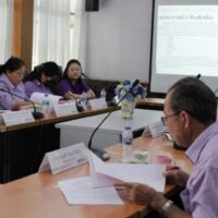 ประชุมคณะกรรมการสำนักฯ2-66 4