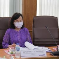 ประชุมคณะกรรมการสำนักฯ2-66 6
