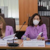 ประชุมคณะกรรมการสำนักฯ2-66 9