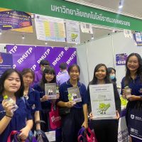 LINE_ALBUM_ข่าว ม. เกษตร_๒๓๑๒๒๒_22