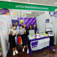 LINE_ALBUM_ข่าว ม. เกษตร_๒๓๑๒๒๒_6