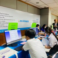 LINE_ALBUM_open house_๒๔๐๑๒๒_45